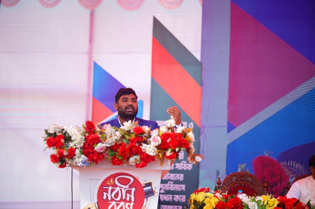বক্তব্য প্রদান পর্ব