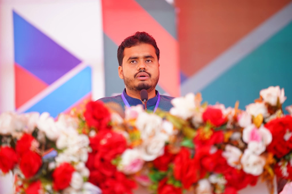 আলোচনা সভা