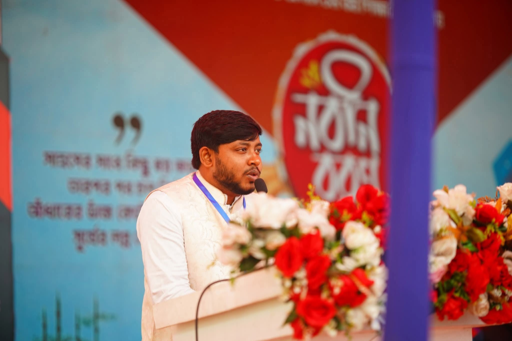 দিকনির্দেশনামূলক বক্তব্য